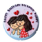 Couple Cake Printable Topper