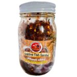 Maldives Fish Sambal (L)
