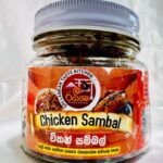 Chicken Sambal (M)