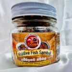 Maldives Fish Sambal (M)