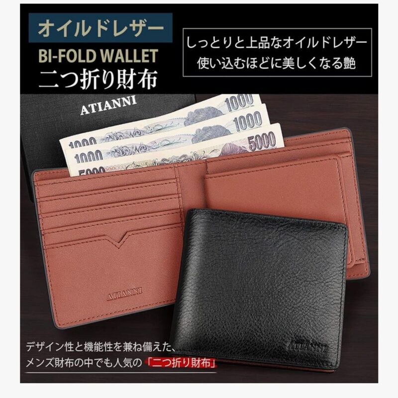 ATIANNI Men's Wallet - Image 4