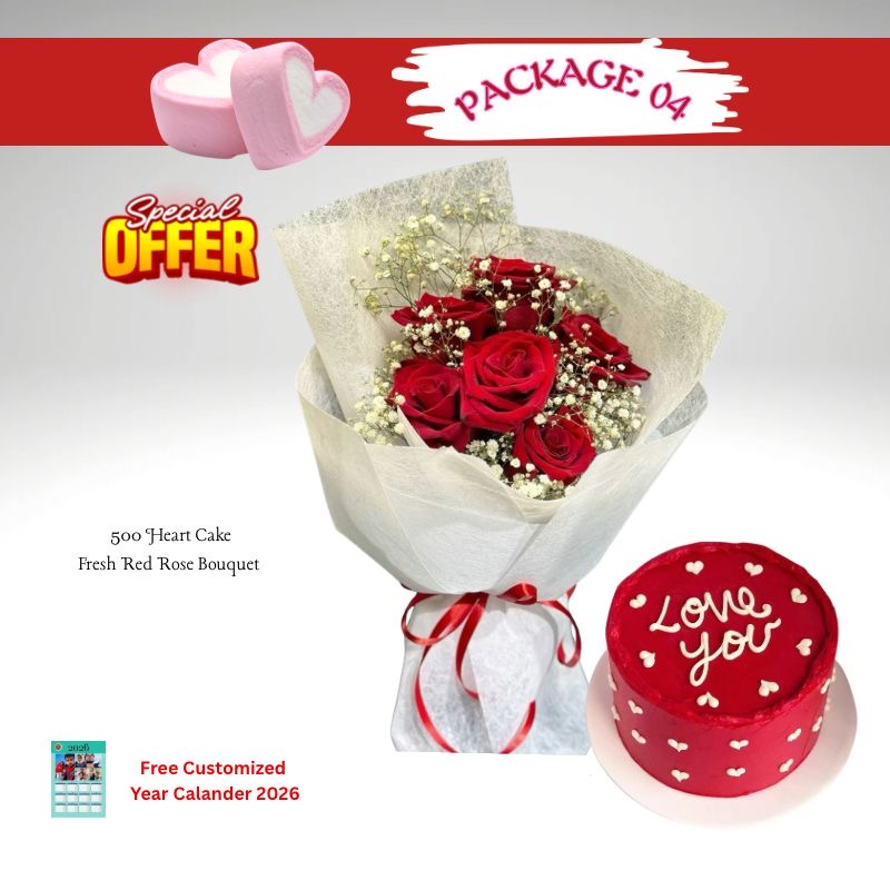 Valentine Gift Package- 04