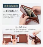 ATIANNI Men's Wallet - Image 5