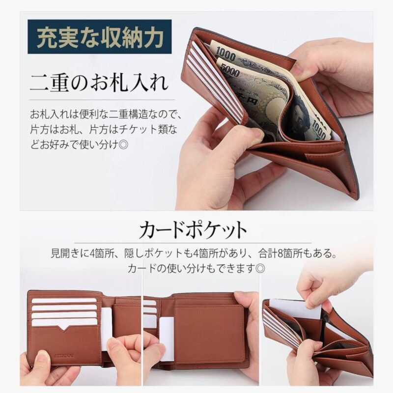 ATIANNI Men's Wallet - Image 5