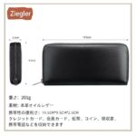 Ziegler Men's Long Wallet - Image 2