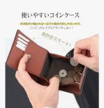 ATIANNI Men's Wallet - Image 2