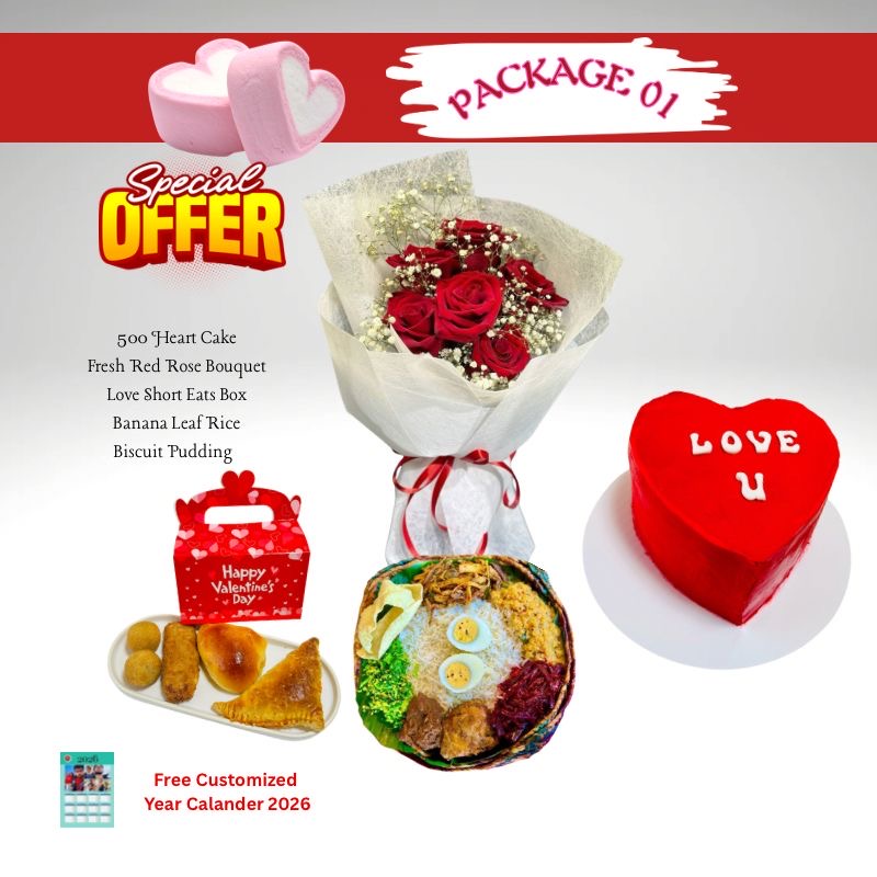 Valentine Gift Package- 01