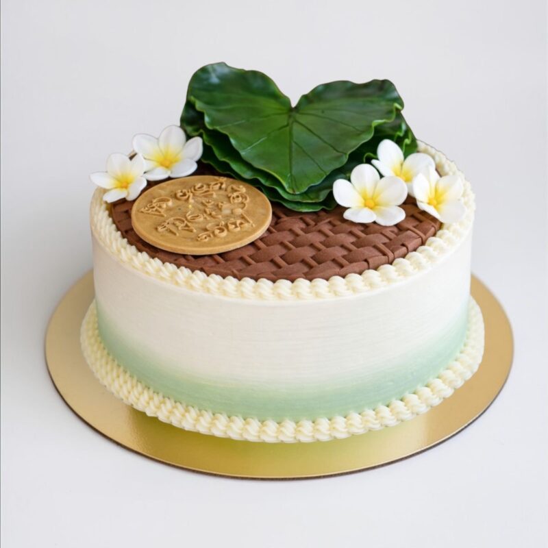 Sinhala & Tamil New Year Cake Design 1 -1kg