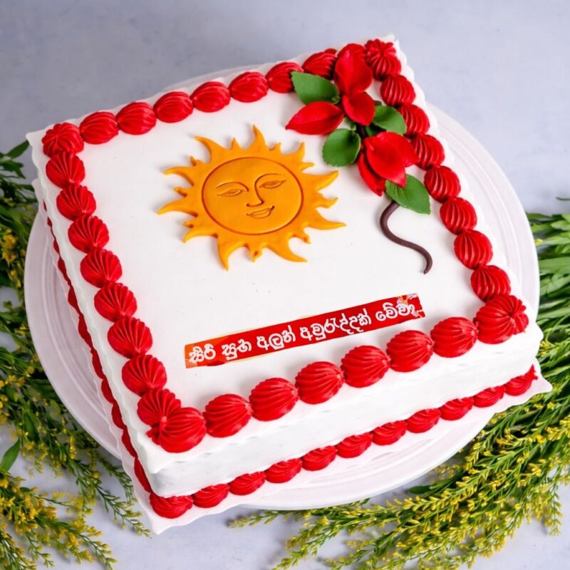 Sinhala & Tamil New Year Cake Design 5 - 500g