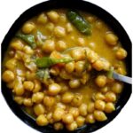 Kadala (Chickpea) Curry 500g