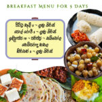 Breakfast Menu For 5Days